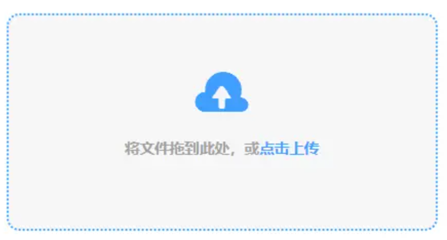 金鸡报喜电子游戏25线使用讲解 - 添加文件